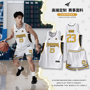 2026新款美式篮球服套装定制男大学生运动训练比赛团队印制女球衣