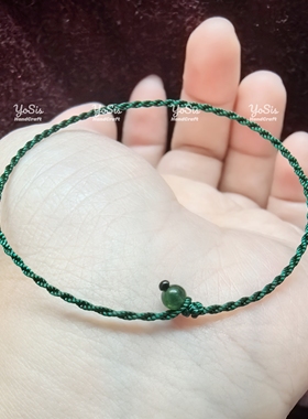 每天只接10单 福利款素圈手绳 极细手绳 本命年红绳 闺蜜情侣手链