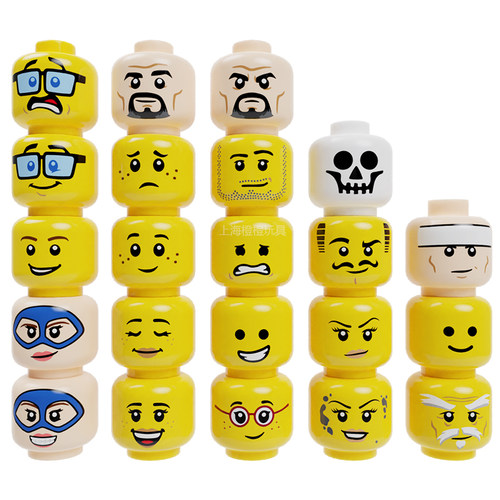 乐高人仔表情头男孩女孩