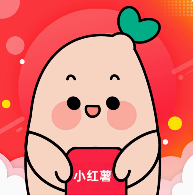 2025新技术/违/小红书/薯/xhs/永久/异常/私信/无限期666