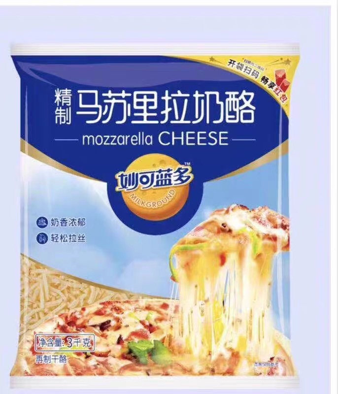 妙可蓝多芝士碎奶油披萨拉丝