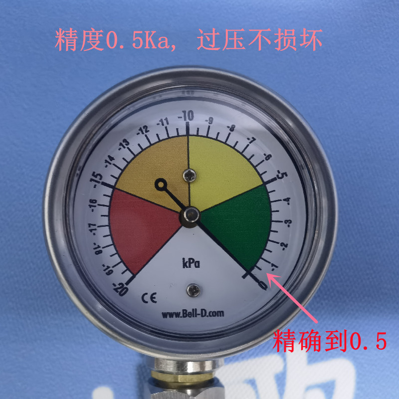 青岛丰歌漏斗胸负压吸盘机械数字压力表负压测量欧标防摔抗震准确