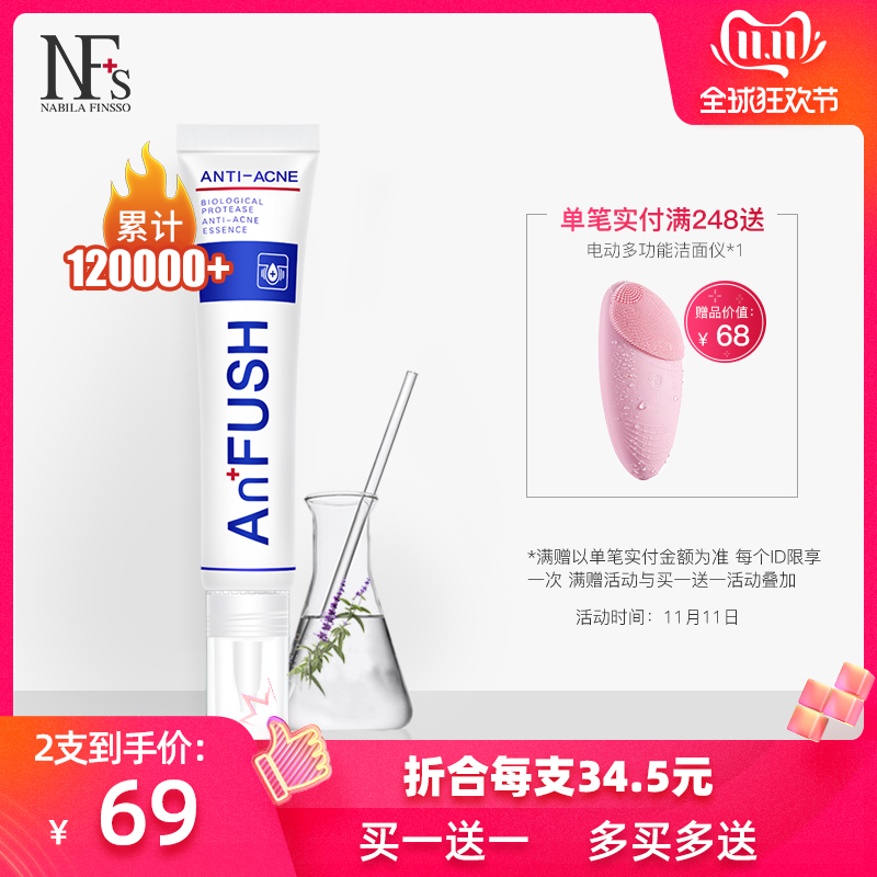 网友分享在meiguo.com的图片