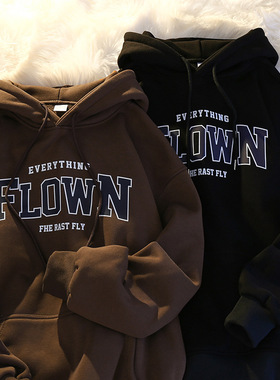 卫衣男连帽秋冬季加绒加厚潮款男士宽松大码套头衫学生情侣装外套