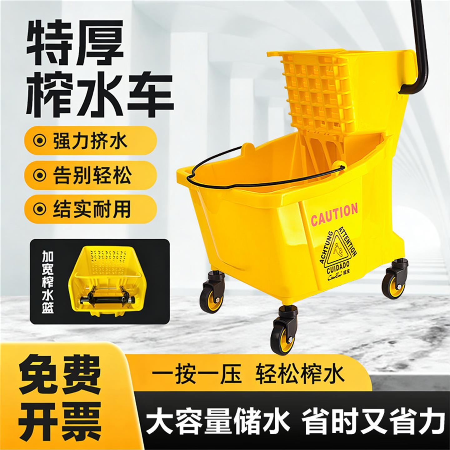 酒店商用免手洗手压榨水车