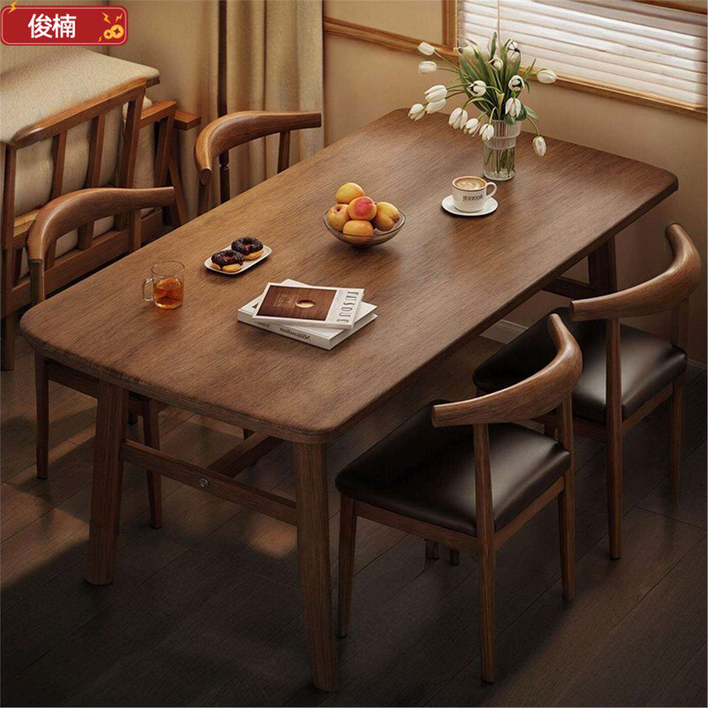 家用餐桌新中式北欧商用长条桌洽谈桌会议桌阳台茶桌酒店民宿餐桌