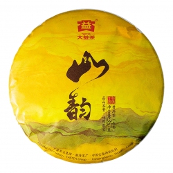 回收大益普洱茶2016年1601山韵生茶饼茶云南勐海茶厂七子饼茶