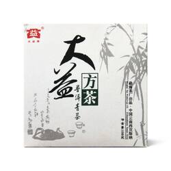 回收大益普洱茶2005年501 普洱方茶生茶云南05年七子饼勐海茶厂