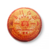 回收大益普洱茶2005年501 金针白莲饼茶云南05年七子饼勐海茶厂