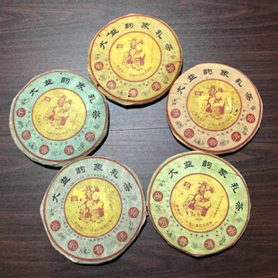 回收大益普洱茶2006年601五韵韵象生饼山韵-陈韵-蜜韵-毫韵-岩韵