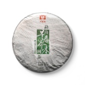 回收大益普洱茶2013年1301早春乔木圆茶青饼云南勐海茶厂七子饼茶