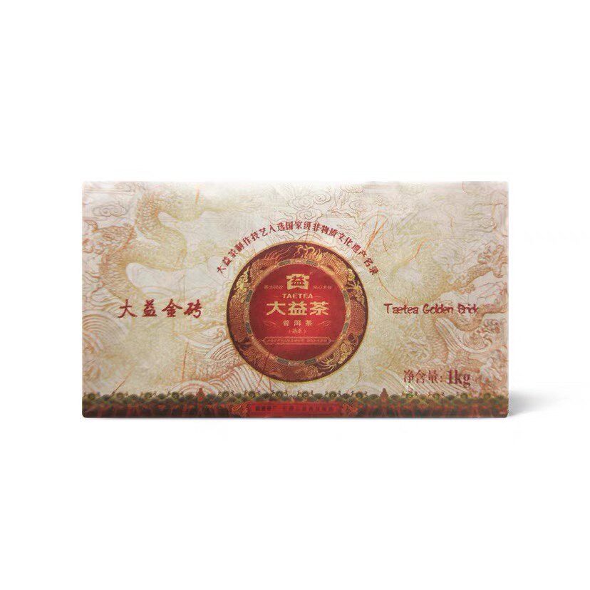 回收大益普洱茶2009年901大益金砖熟茶 云南勐海茶厂七子饼茶