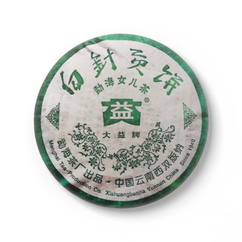 回收大益普洱茶2005年501 白针贡饼生茶云南05年七子饼勐海茶厂