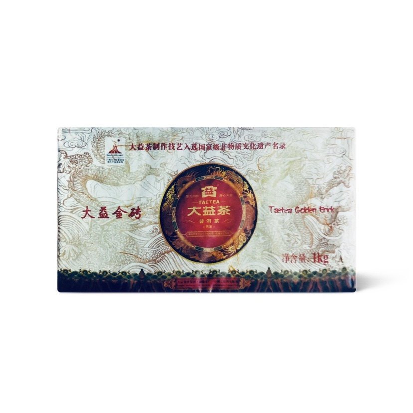 回收大益普洱茶2010年001大益金砖熟茶砖茶勐海茶厂10年