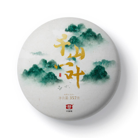 回收大益普洱茶2018年1801千山一叶青饼生茶云南勐海茶厂七子饼茶