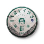 象400克绿色版 回收大益普洱茶2005年501金色 韵 生茶05年云南勐海