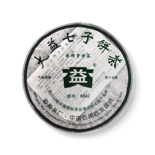 回收大益普洱茶2006年601 7572熟茶云南勐海茶厂七子饼茶