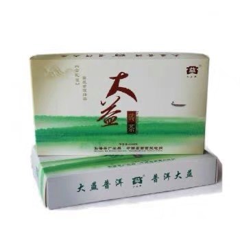 回收大益普洱茶2005年502金银孔雀生熟砖茶05年云南勐海茶厂七子