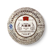 回收大益普洱茶2009年901金孔雀云南普饼熟茶 勐海茶厂七子饼茶