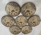 回收大益普洱茶2003年班章四星孔雀03年青饼云南勐海茶厂七子饼茶