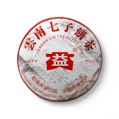 大益2005年云南勐海七子饼茶