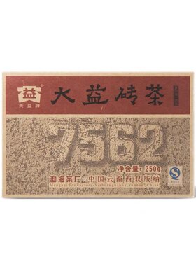 大益2009年云南勐海七子饼茶