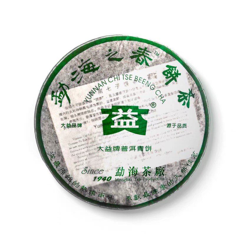 大益2006年勐海云南七子饼茶