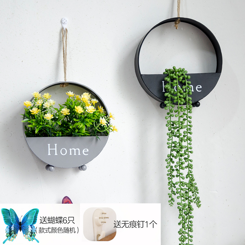 欧式ins铁艺壁饰墙饰创意仿真植物壁挂花篮卧室客厅店铺装饰花盆在类目 家居饰品, 壁饰中 - 来自Buy2taobao.com提供专业的淘宝代购服务