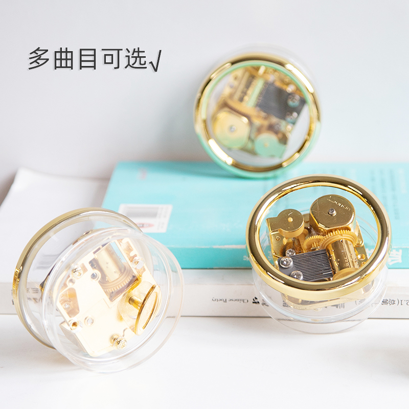 创意音乐可选旋转发条新年礼物