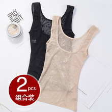 夏薄款 塑身衣上衣女收腹塑身背心束腰收腹衣服美体塑形紧身束身衣