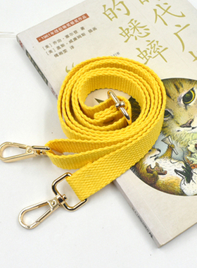 斜挎包带子小包背带双肩包带帆布