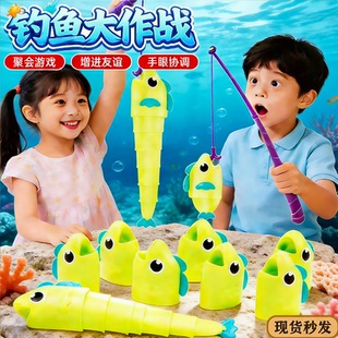 现货钓鱼大作战亲子互动玩具益智游戏桌面伸缩鱼儿童礼物3D打印