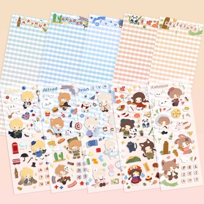 APH黑塔利亚同人咕卡贴纸