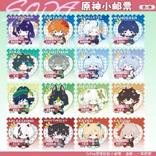 [SODA]原神同人周边散兵芙宁娜钟离魈仆人挂件立牌瓶盖吧唧邮票