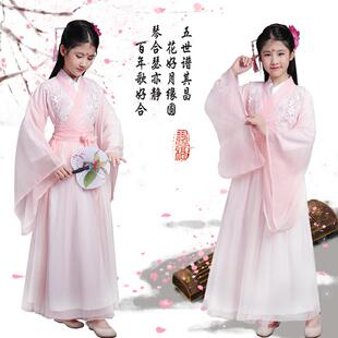 新款儿童古装汉服女童香蜜沉沉烬如霜杨紫锦觅同款古装仙女服飘逸