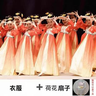俏扇妆钿舞蹈服儿童古典舞演出服汉唐中国舞戏鱼灯古风汉服扇子