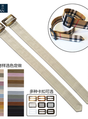 3cm风衣袖带定做腕带布袖口束带系带绑带女装饰带子束口配件