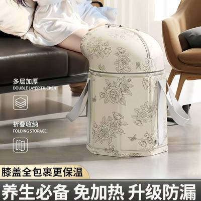 可折叠泡脚桶过小腿家用养生便携