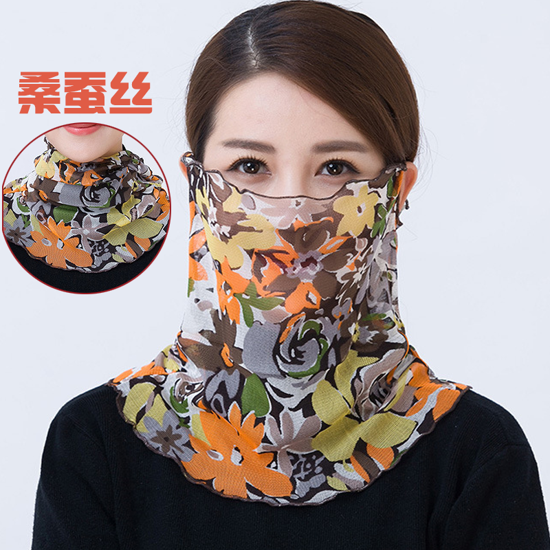 桑蚕丝口罩女夏季防晒防紫外线护颈护脖薄款遮阳护脸围巾丝巾领巾