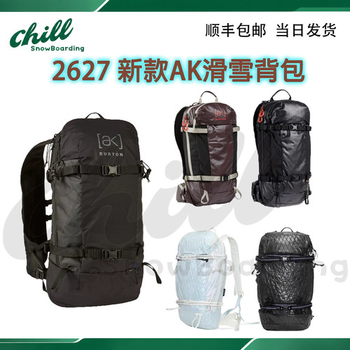BURTON伯顿AK457滑雪背包双肩包