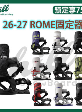 2627新款ROME单板固定器FASE快穿全能滑行Volt Katana男女滑雪