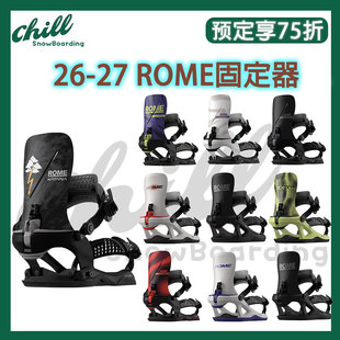 2627新款ROME单板固定器FASE快穿全能滑行Volt Katana男女滑雪