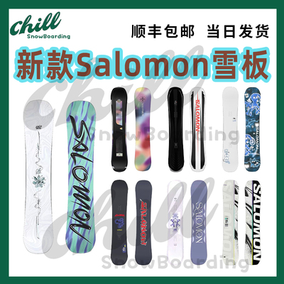 Salomon萨洛蒙滑雪单板艺术家