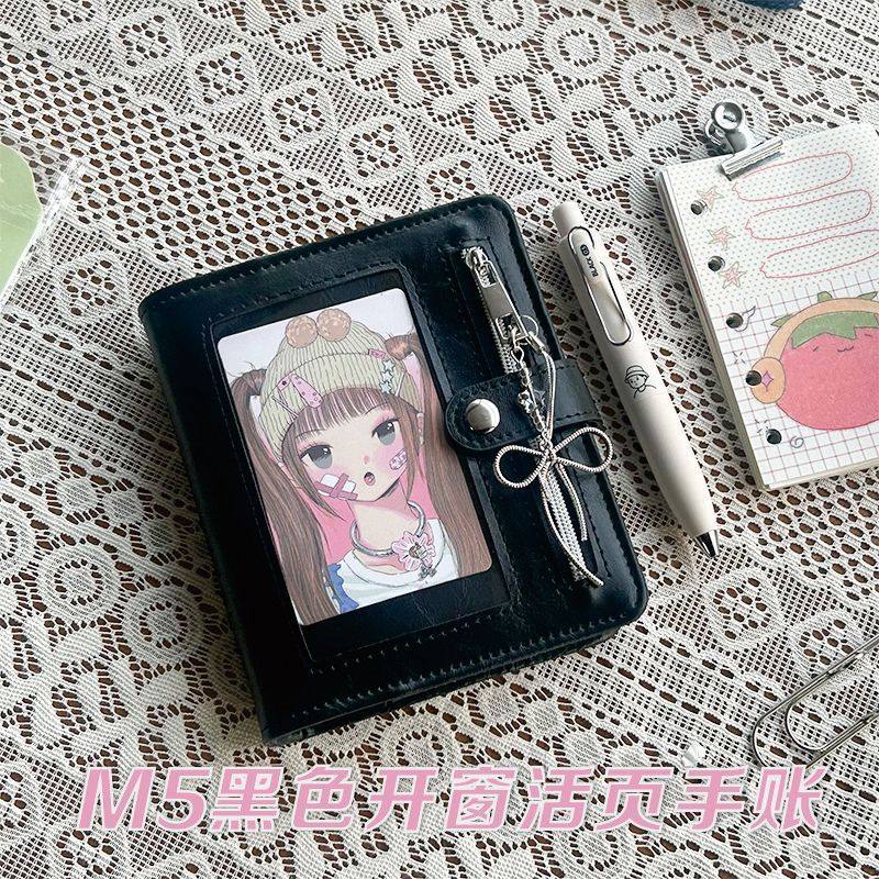 小红书同款黑色开窗m5活页本皮质可拆卸高颜值随身便携diy手账本,文具电教/文化用品/商务用品,手帐/日程本/计划本,淘宝优惠券,粉丝福利购,淘宝优惠卷