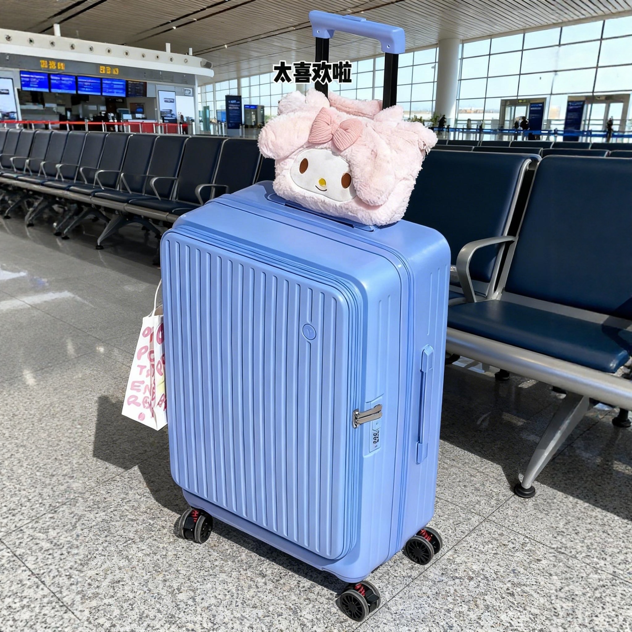 侧开行李箱三件套可扩展