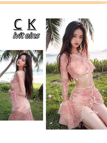 Розовый купальник, сексуальный комплект, пляжный бюстгальтер пуш-ап, 4 предмета