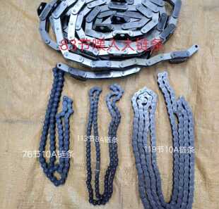 久保田688收割机配件 688收割机喂入大链83节链条输送链条全车