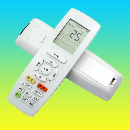 正品空调遥控器YAPOF YAP0F YAPOF3 YAP0F3 YAPOF2 Q迪Q畅 冷静宝