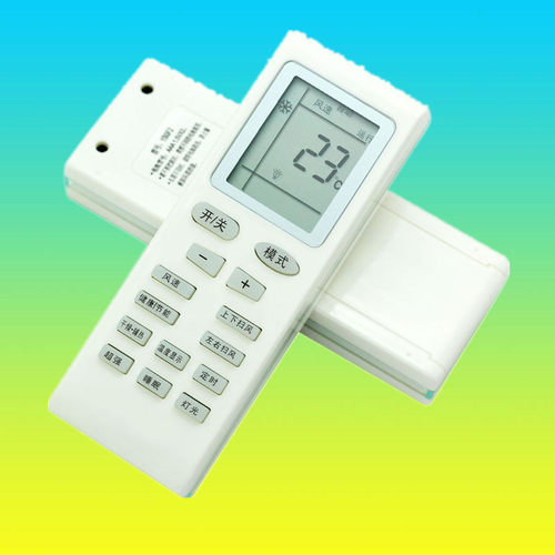 包邮正品空调遥控器 新金豆 新绿洲YBOF YBOFB1 YB0F2 YB0FB2
