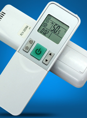 原装版海信空调遥控器RCH-2609NA 机型KFR-35G 27FZBPHJ拉盖式新